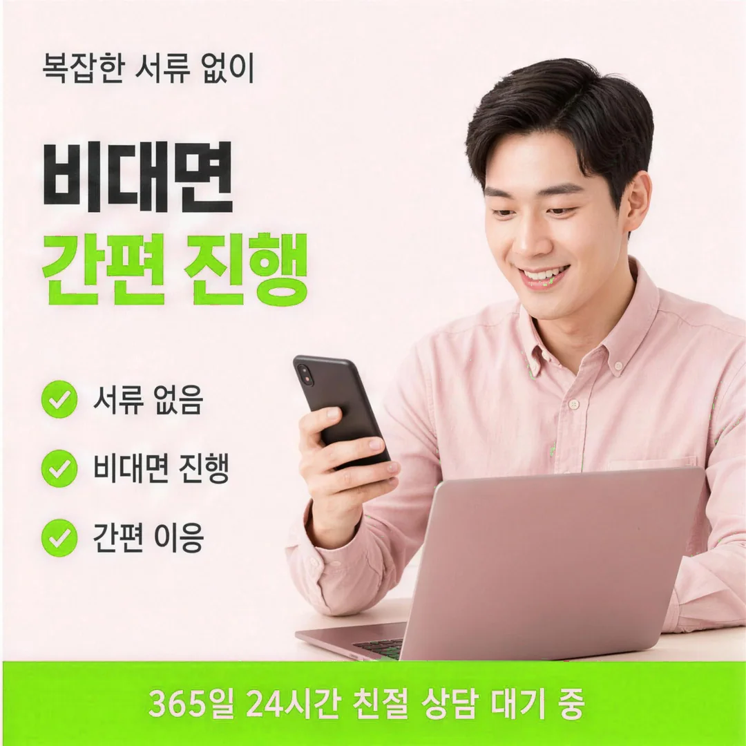 공식 자료 활용과 상품권현금화 손해 절감 준비 사항 · 다음머니 상품권현금화 손해 절감 안내